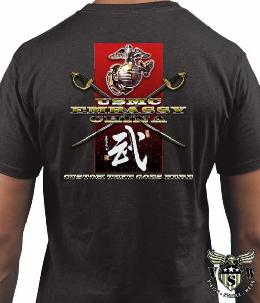 US-Marine-MSG-China-US-Embassy shirt