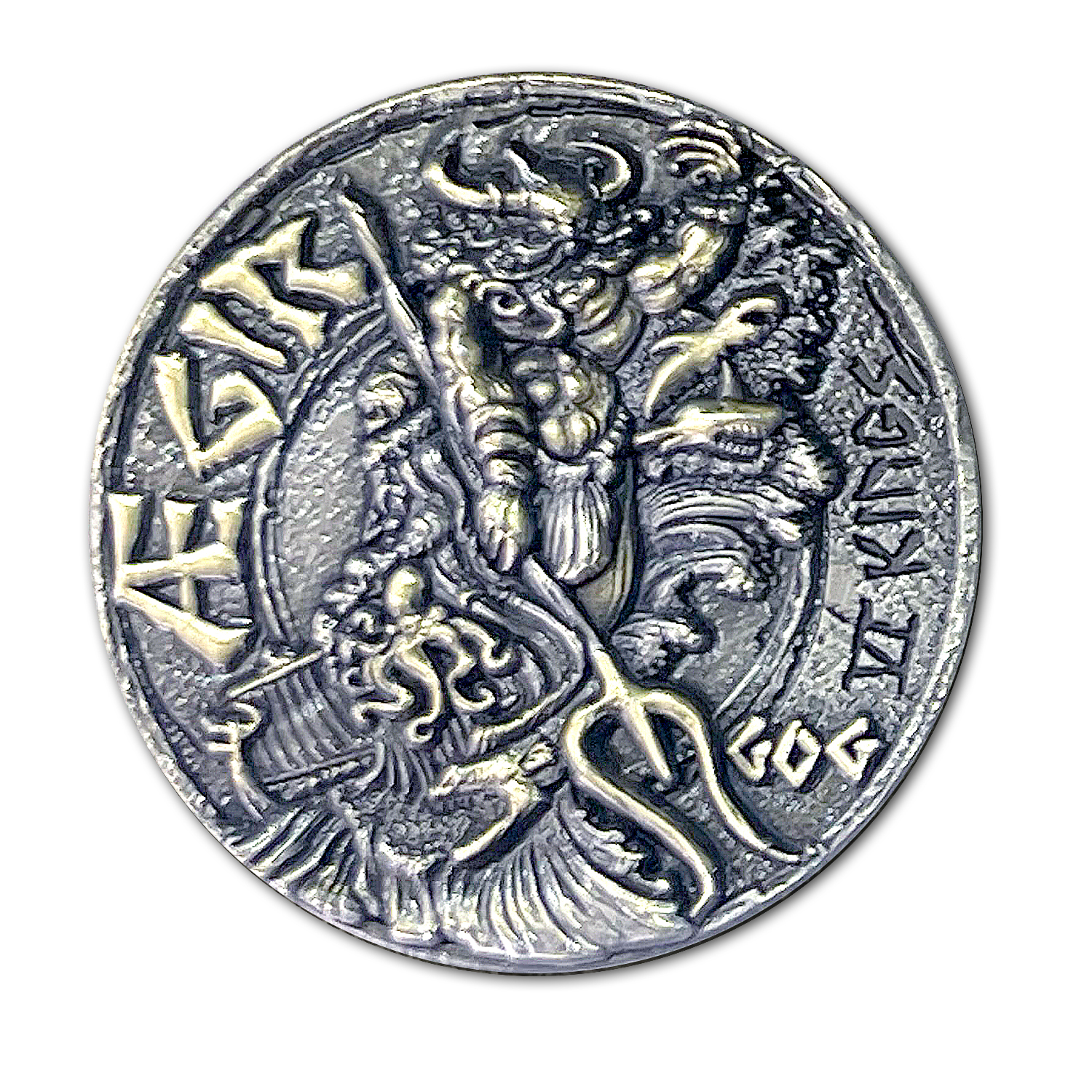Aegir Viking Norse God Jötun Ruler of The Seas Ancient Collectible Coin