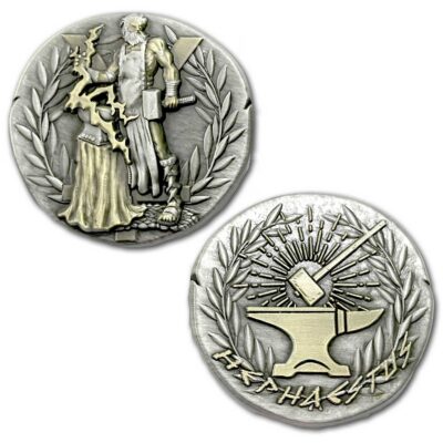 Hephaestus Greek God of Blacksmiths, Artisans, Carpenters, Craftsmen, Fire, Metallurgy, Metalworking, Sculpture, and Volcanoes Ancient Collectible Coin